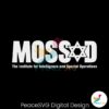 mossad-institute-for-intelligence-and-special-operations-svg