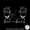 funny-boo-bees-halloween-ghost-vibes-svg-cutting-file