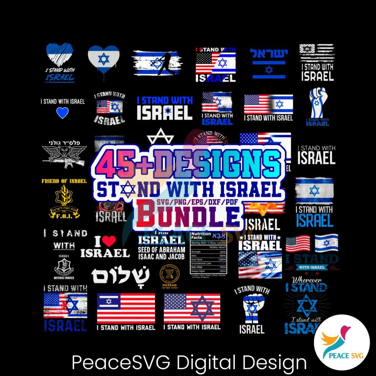 vintage-i-stand-with-israel-svg-png-bundle-download