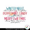 winter-night-christmas-lights-peppermint-candy-svg-file