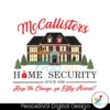 mccallister-home-security-90s-christmas-movie-svg-download