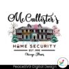 mccallister-home-security-christmas-vacation-png-file