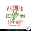 vintage-clark-griswold-electric-est-1989-svg-file-for-cricut
