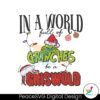 in-a-world-full-of-grinches-be-a-griswold-svg-download