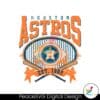 vintage-houston-astros-est-1962-baseball-svg-file-for-cricut