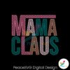 retro-mama-claus-christmas-svg-cutting-digital-file