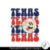 retro-style-texas-baseball-mlb-postseason-svg-download