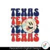 retro-style-texas-baseball-mlb-postseason-svg-download