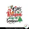 retro-jesus-is-the-reason-for-the-season-svg-download