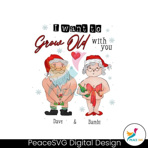 personalized-i-want-to-grow-old-with-you-png-download