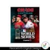 chaos-continues-arizona-diamondbacks-world-series-png