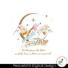 to-the-stars-who-listen-sarah-j-maas-quote-svg-cricut-file