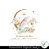 to-the-stars-who-listen-sarah-j-maas-quote-svg-cricut-file