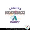 arizona-diamondbacks-major-league-baseball-svg-file