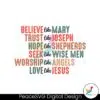 believe-is-mary-trust-like-joseph-svg-graphic-design-file