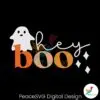 funny-hey-boo-halloween-fall-teacher-svg-download