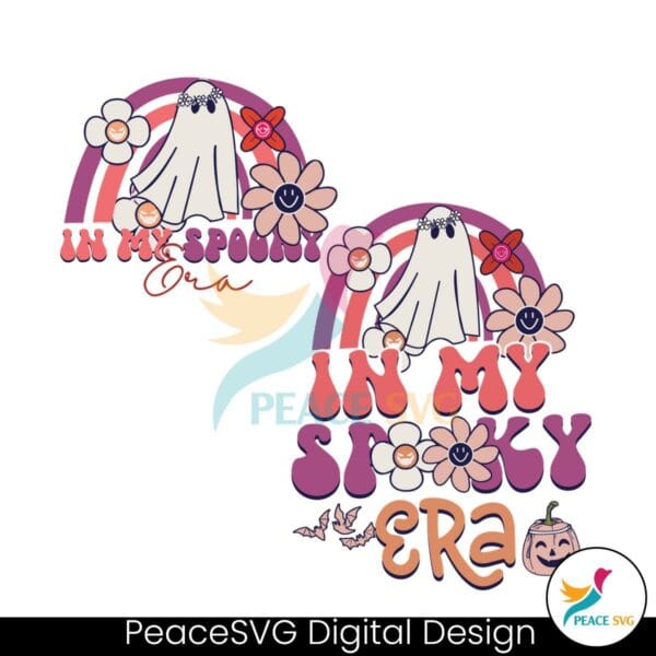 floral-ghost-in-my-spooky-era-svg-cutting-digital-file