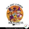 its-just-a-bunch-of-hocus-pocus-three-witches-squad-png