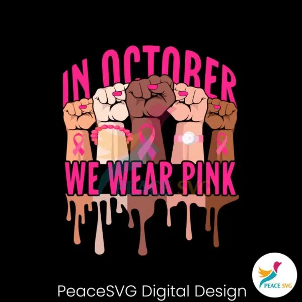 pink-ribbon-in-october-we-wear-pink-svg-file-for-cricut