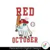 phillies-philly-red-october-cute-ghost-svg-cutting-file