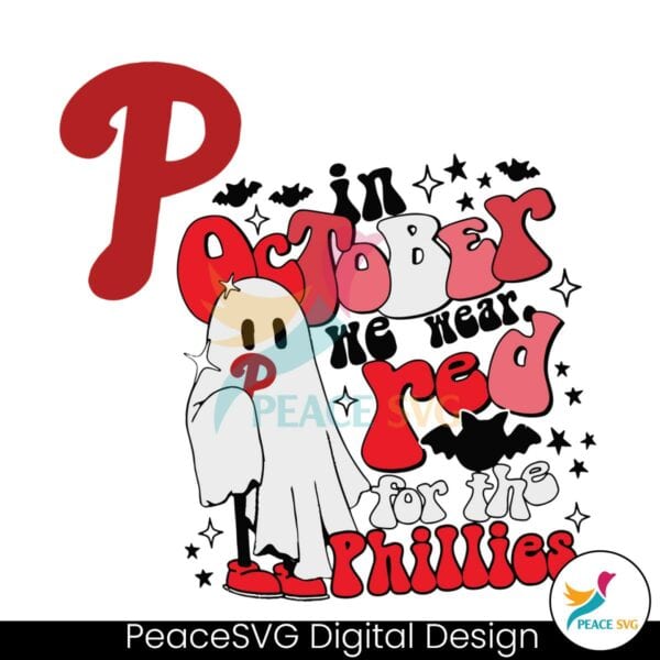 phillies-take-october-in-october-we-wear-red-svg-download