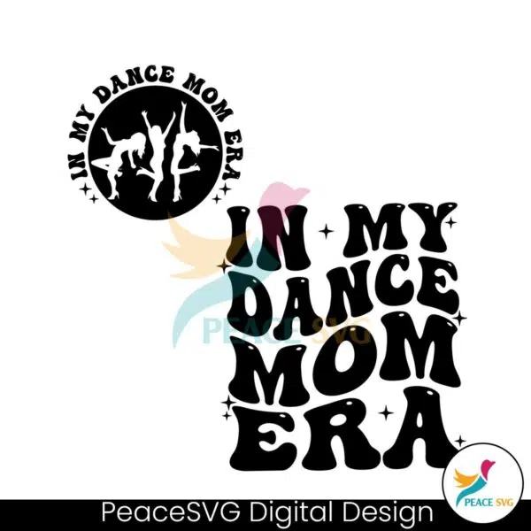 in-my-dance-mom-era-retro-dancing-svg-digital-cricut-file