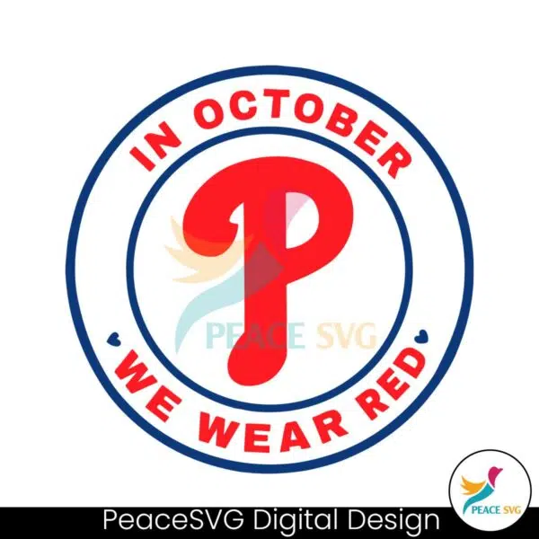 in-october-we-wear-red-philadelphia-phillies-svg-download