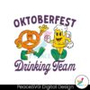 retro-funny-oktoberfest-drinking-team-svg-download