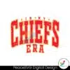 vintage-in-my-chief-era-kc-football-svg-digital-cricut-file