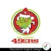 grinch-i-hate-people-but-i-love-my-49ers-svg-design-file