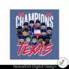texas-baseball-champions-team-players-2023-png-file