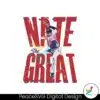 nathan-eovaldi-texas-nate-the-great-svg-file-for-cricut