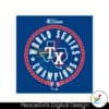 texas-rangers-world-series-champions-mlb-svg-download