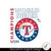 vintage-2023-world-series-champions-texas-logo-svg-file