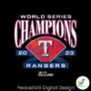texas-world-series-champions-complete-game-svg-file