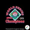 retro-world-series-champions-2023-texas-svg-download