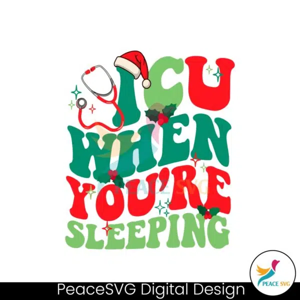 retro-icu-when-you-are-sleeping-svg-file-for-cricut