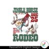 cowboy-christmas-giddy-up-jingle-horse-rodeo-svg-file
