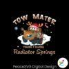 disney-cars-tow-mater-radiator-springs-christmas-svg-file