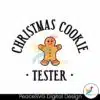 retro-christmas-cookie-tester-svg-cutting-digital-file