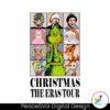 christmas-the-eras-tour-xmas-movie-characters-png-file