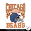 vintage-chicago-bears-football-est-1920-svg-cricut-files