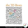 unique-the-85-bears-nfl-chicago-bears-svg-design-file