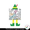i-just-like-to-teach-teachings-my-favorite-svg-cricut-files