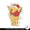 vintage-pooh-christmas-light-svg-graphic-design-file