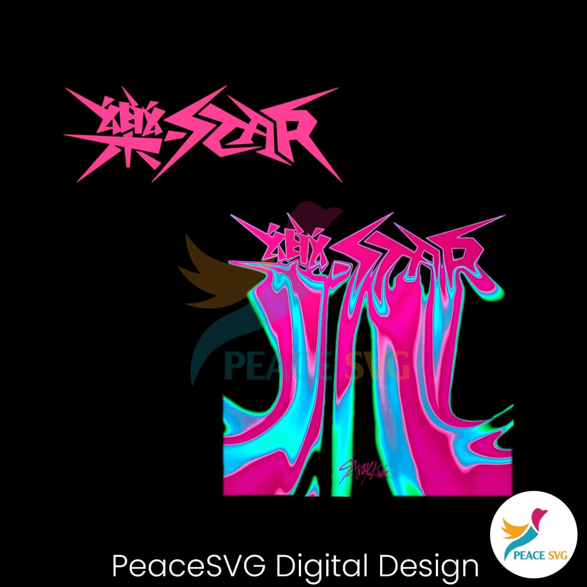 retro-stray-kids-rock-star-album-png-download-file