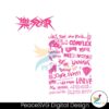 vintage-stray-kids-just-feel-the-rock-svg-digital-cricut-file