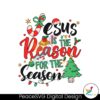 retro-jesus-is-the-reason-for-the-season-svg-cricut-files