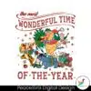 winnie-the-pooh-the-most-wonderful-time-of-the-year-png