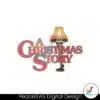 a-christmas-story-major-award-leg-lamp-png-download